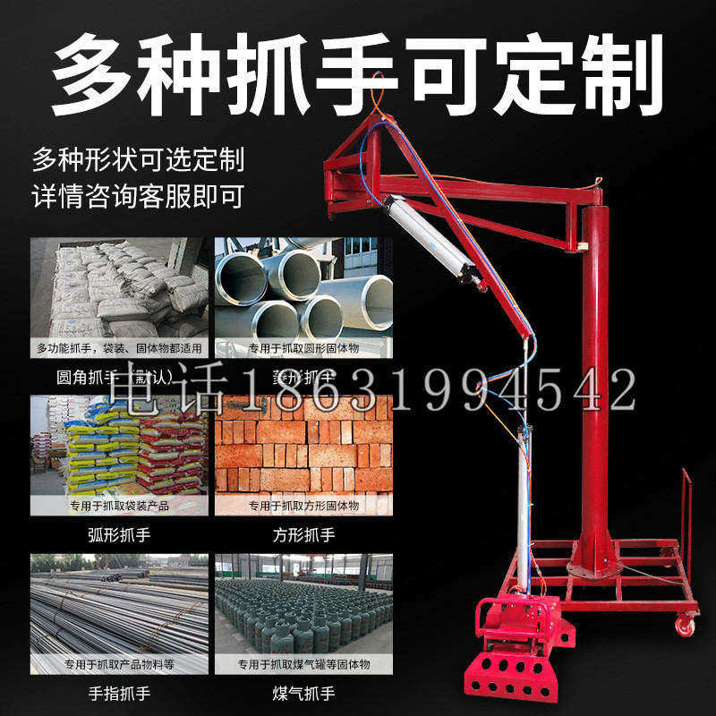 天长市schunk气缸|德国schunk机械抓手1315983|DPG-PLUS 80-1-AS代理商