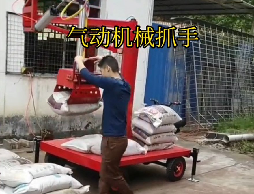 天长市机械抓手助力机械臂机械抓手装卸水泥神器实用吗机械臂搬运码垛卸货神器天长市本地